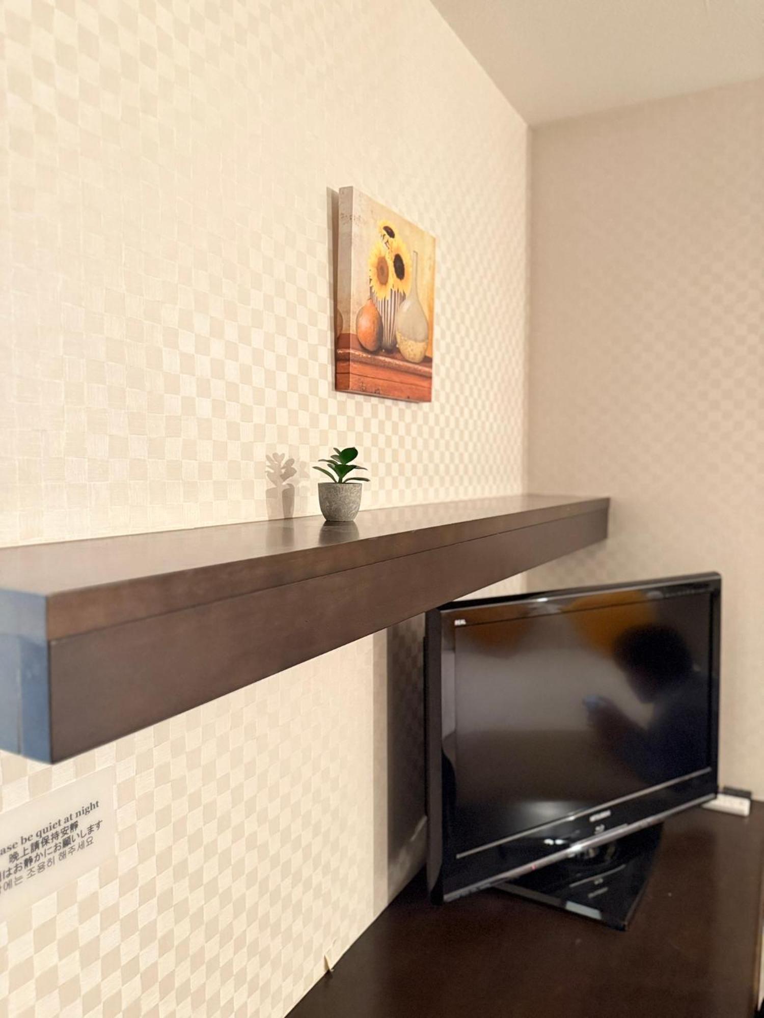 Apartment Arche De Reve